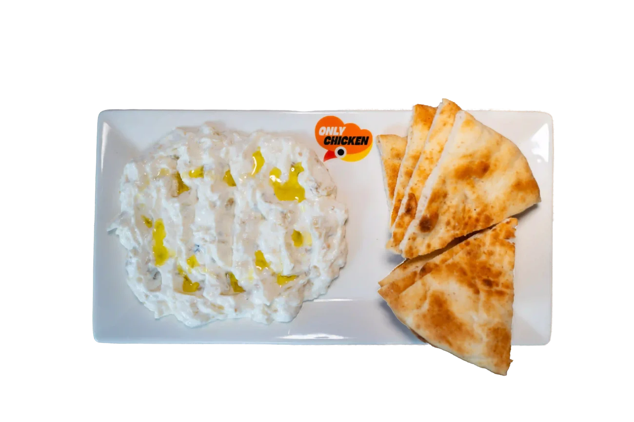 Alinazik