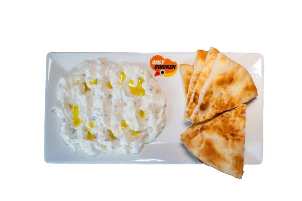 Alinazik