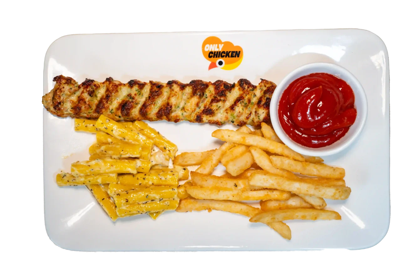 Ground Chicken kebab