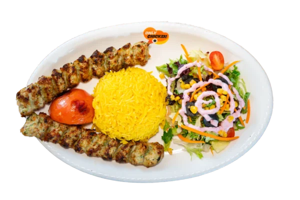 Ground Chicken Kabob