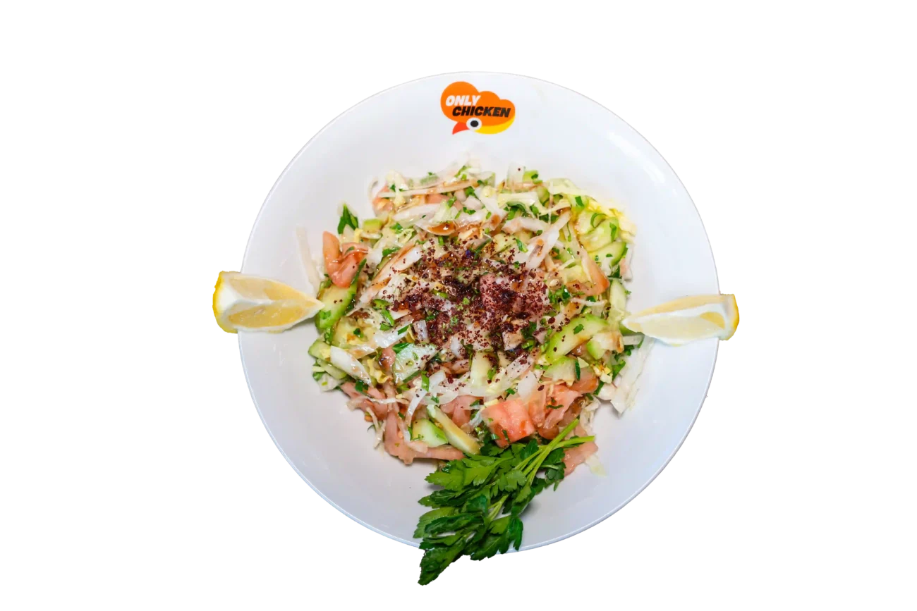 House Special Salad