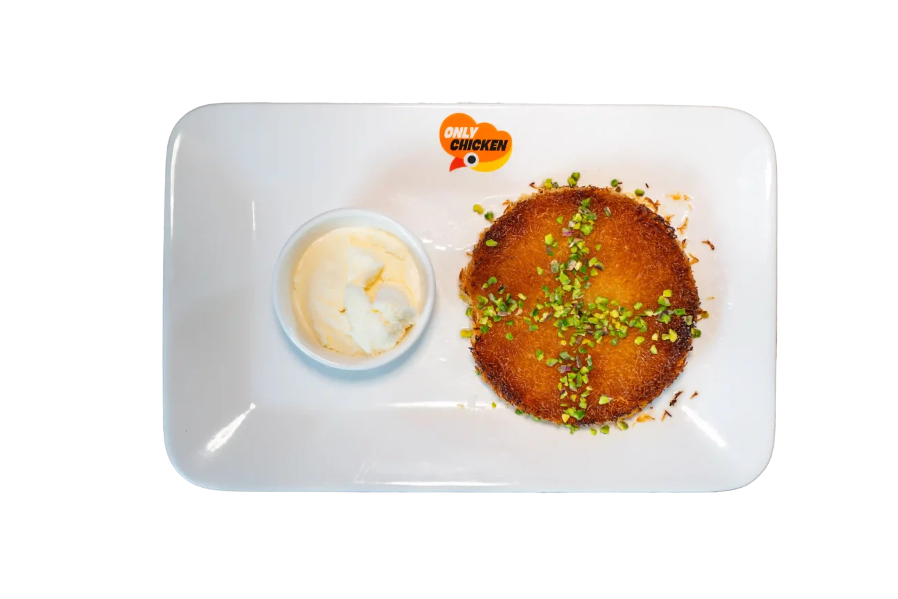 Kunafa