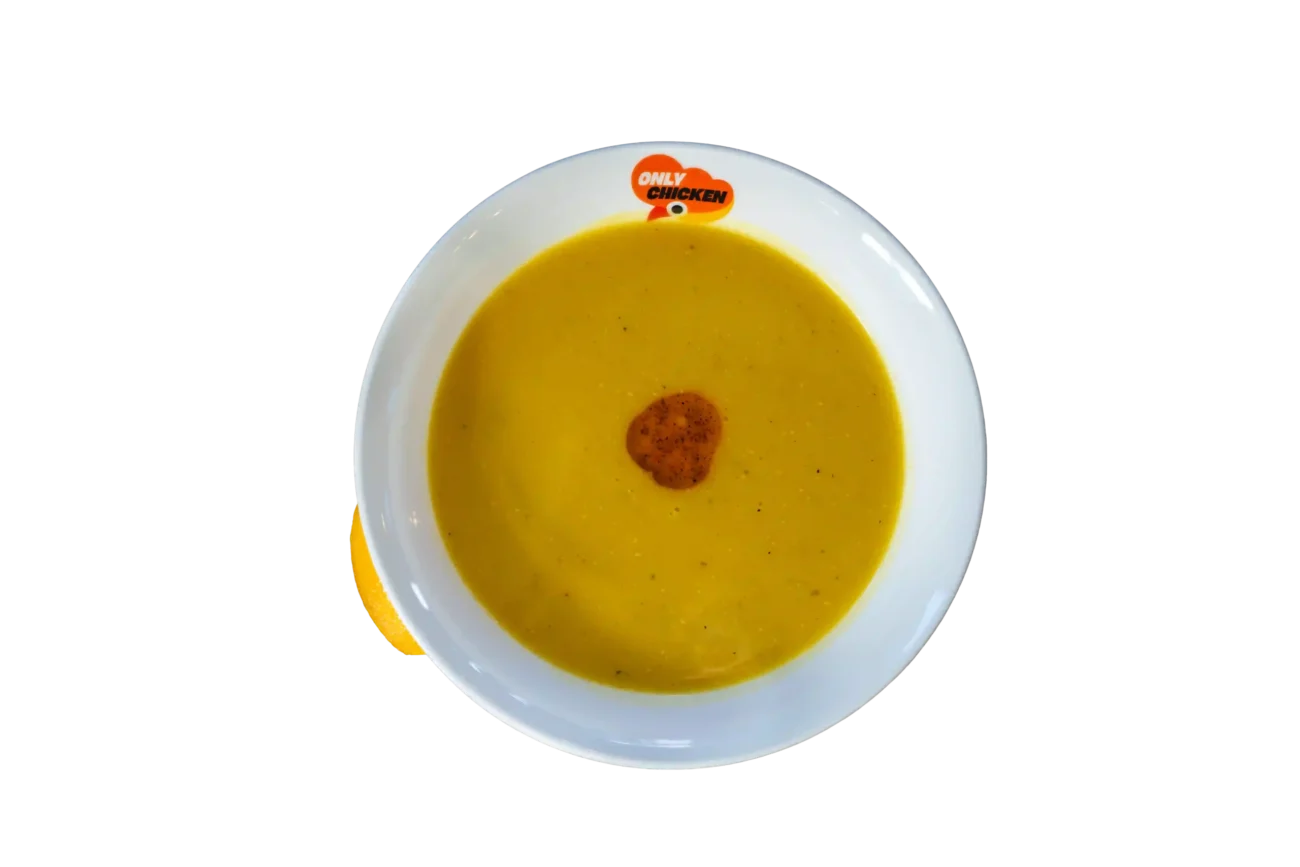 Mercimek (Lentil)