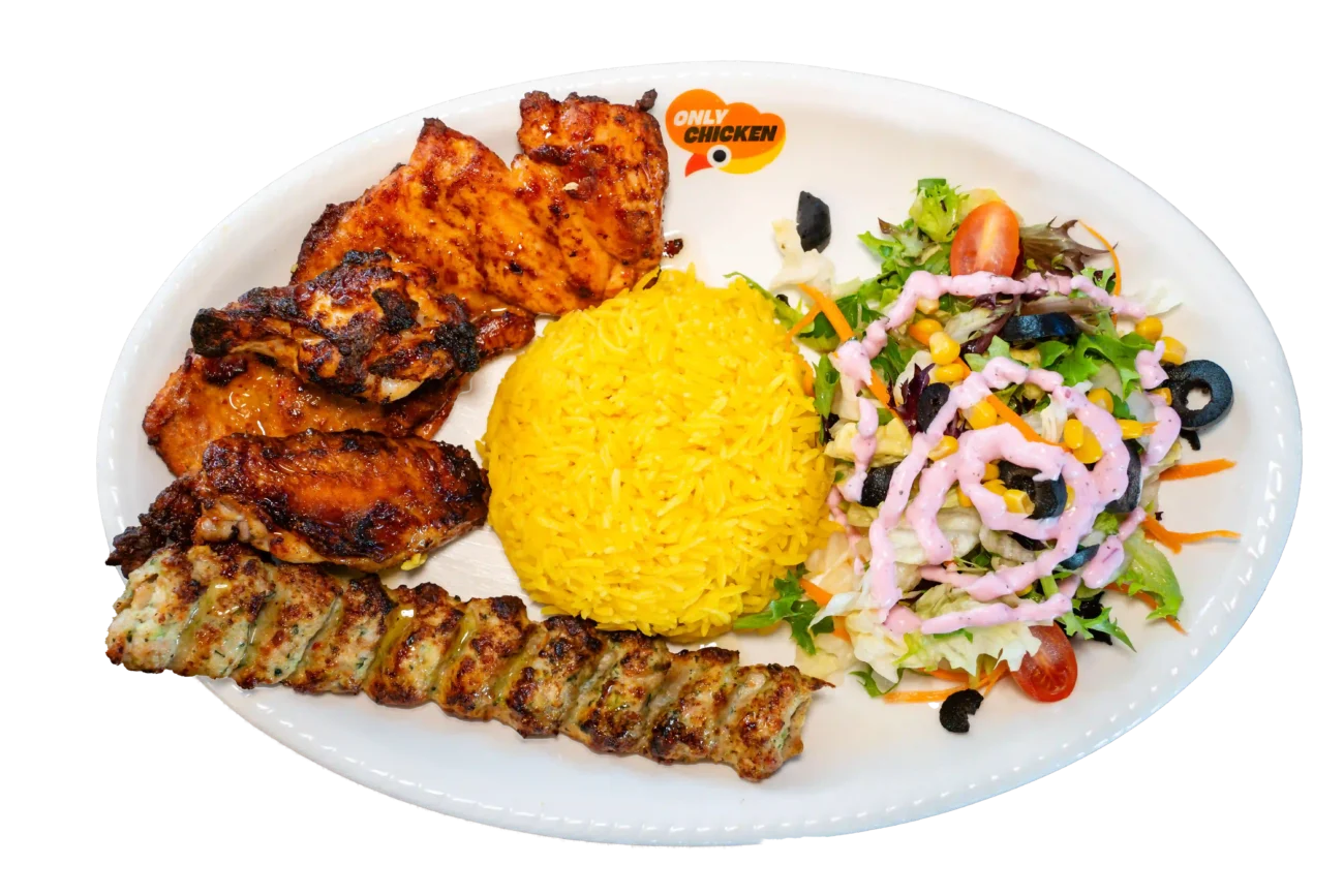 Mix Grill Plates